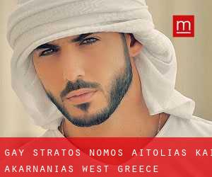 gay Strátos (Nomós Aitolías kai Akarnanías, West Greece)