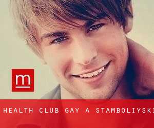 Health Club Gay a Stamboliyski